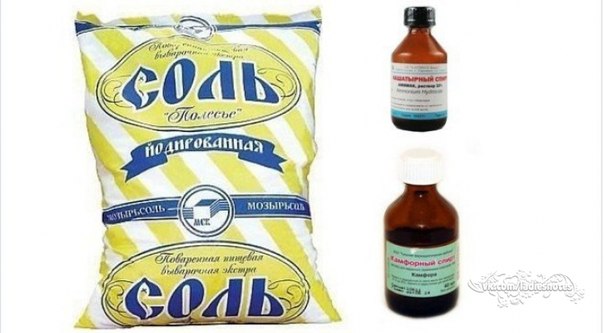 http://mtdata.ru/u24/photoA9FC/20378278776-0/original.jpg#20378278776