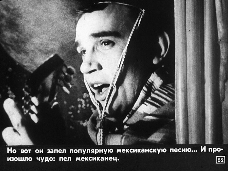 Евгений Урбанский
